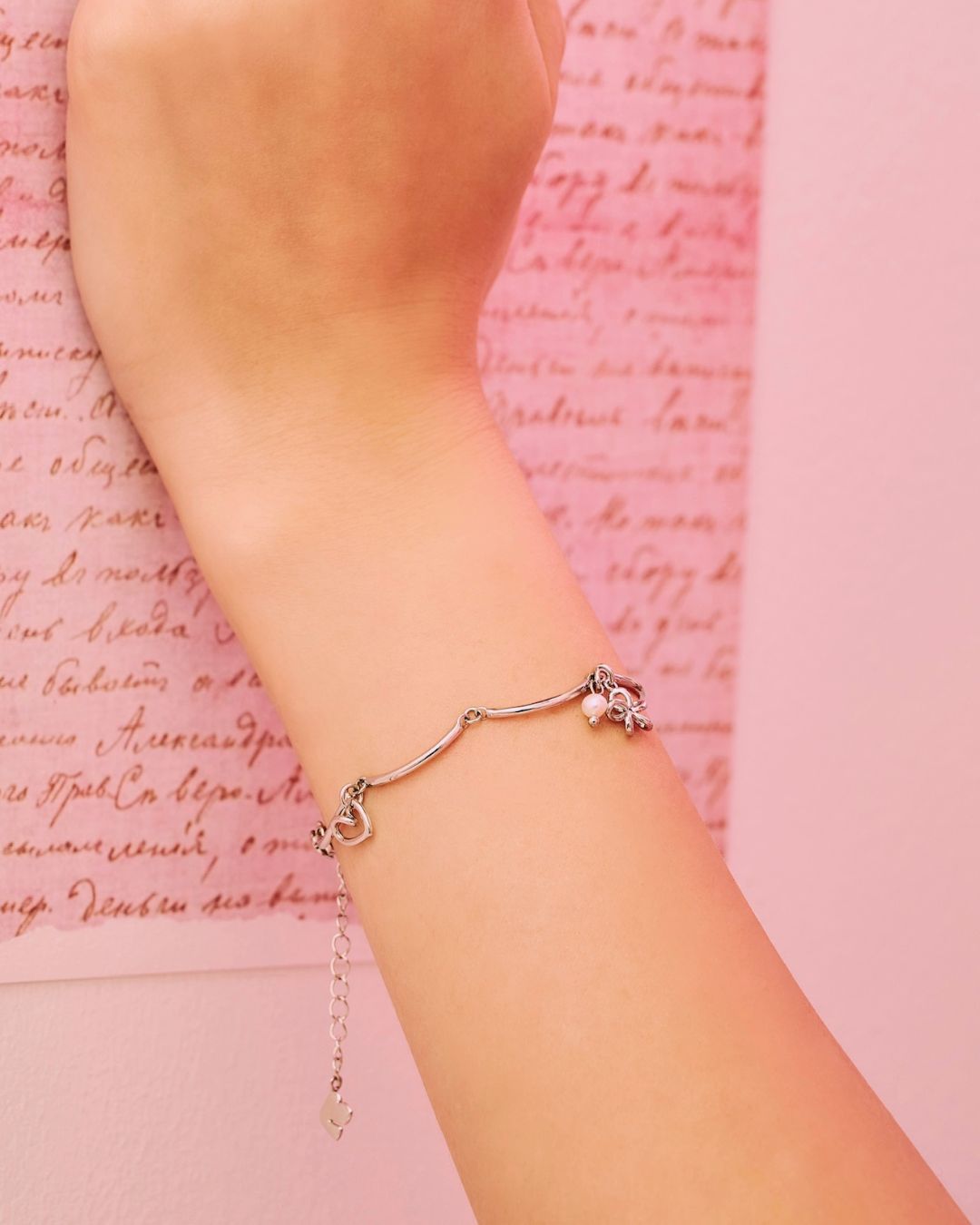 YVIS.NYC Pompom Bracelet - Doodle Collection